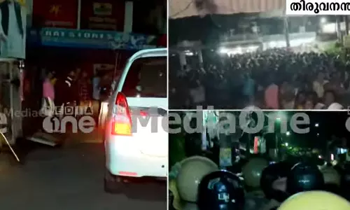 ബിഷപ്പിനെതിരെ കേസെടുത്തത് നീതീകരിക്കാനാകില്ല; പൊലീസ് നടപടിയെ വിമർശിച്ച് കെ.സി.ബി.സി