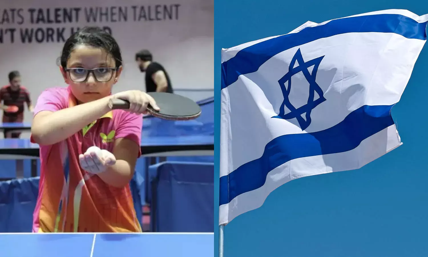 ഇസ്രായേൽ മത്സരാർഥിയുമായി കളിക്കില്ല; അന്താരാഷ്ട്ര ടൂർണമെന്റിൽ നിന്ന് പിന്മാറി ലെബനൻ ടേബിൾ ടെന്നീസ് താരം
