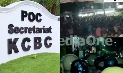 സമരം അക്രമാസക്തമാകാനുണ്ടായ സാഹചര്യം ഒഴിവാക്കണമായിരുന്നു; കേന്ദ്ര-സംസ്ഥാന സർക്കാറുകൾക്കെതിരെ കെ.സി.ബി.സി