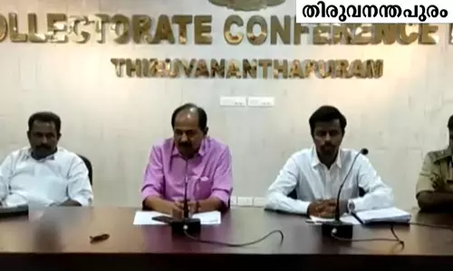 വിഴിഞ്ഞം: സർക്കാർ വിളിച്ച സർവകക്ഷിയോഗം തുടങ്ങി