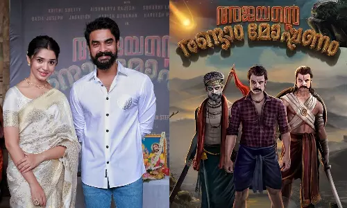 അജയന്റെ രണ്ടാം മോഷണത്തിനൊപ്പം ചേർന്ന് കൃതി ഷെട്ടി