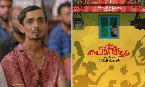 പെണ്ണും പൊറാട്ടും സംവിധാനം ചെയ്യാനൊരുങ്ങി കെയറിങ് സുരേഷേട്ടൻ