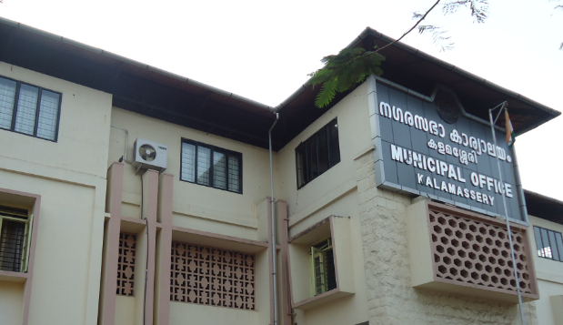 കളമശ്ശേരി നഗരസഭയില്‍ യു.ഡി.എഫിന് ഭരണം നഷ്ടപ്പെടാന്‍ സാധ്യത കൂടി