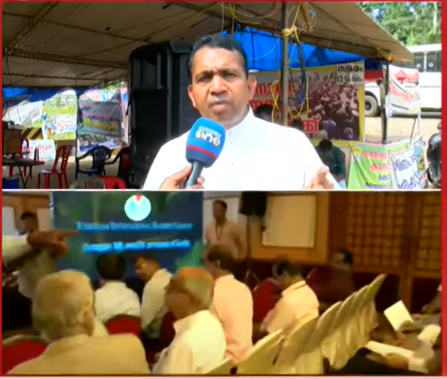 അബ്ദുറഹിമാന്‍ ലോകം കണ്ട ഏറ്റവും വലിയ രാജ്യദ്രോഹി;   മന്ത്രിക്കെതിരെ വിഴിഞ്ഞം സമര സമിതി