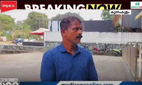 ഭിന്നശേഷിക്കാരിക്ക് നേരെ ലൈംഗികാതിക്രമം നടത്തിയ കോൺഗ്രസ് നേതാവ് അറസ്റ്റിൽ