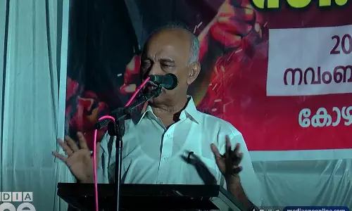 ഏതെങ്കിലും സമുദായം വേണ്ടെന്ന് പറഞ്ഞാൽ വിഴിഞ്ഞം പദ്ധതി  ഉപേക്ഷിക്കാനാവില്ല: എളമരം കരീം