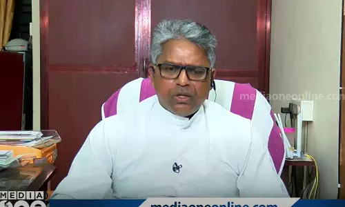 വി. അബ്ദുറഹ്മാനെതിരായ തീവ്രവാദി പരാമർശം; ഖേദം പ്രകടിപ്പിച്ച് സമരസമിതി