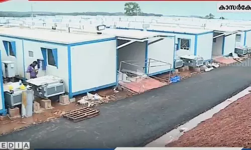 കോവിഡ് രോഗികളില്ല; കാസർകോട് ടാറ്റാ ആശുപത്രി പൂട്ടാൻ നീക്കം