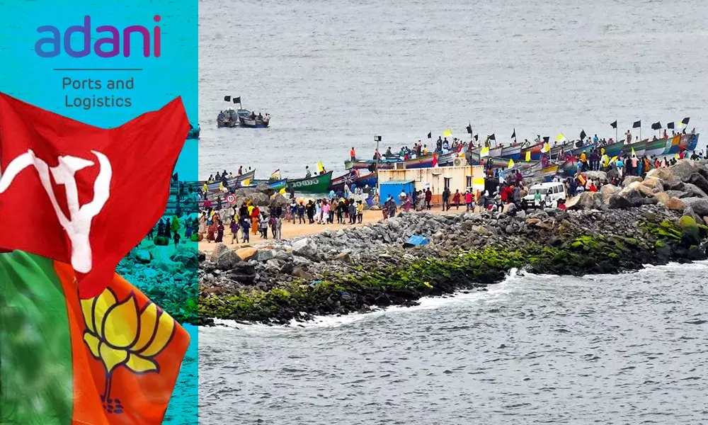 വിഴിഞ്ഞം: മത്സ്യത്തൊഴിലാളി പോരാട്ടവും അദാനി-ബി.ജെ.പി-സി.പി.എം സഖ്യവും