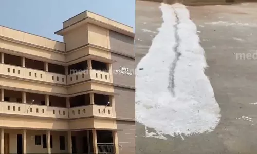 3 കോടി ചെലവഴിച്ച് നിർമാണം, മാസങ്ങൾക്ക് മുമ്പ് ഉദ്ഘാടനം;  സ്‌കൂൾ കെട്ടിടത്തില്‍ ചോർച്ച