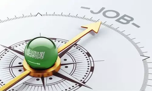 സൗദിയിൽ പുതിയ സ്വദേശിവൽക്കരണ പദ്ധതി പ്രഖ്യാപിച്ചു