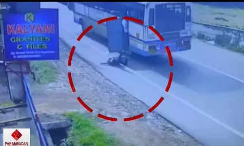 കെ.എസ്.ആർ.ടി.സി ബസിൽ നിന്ന് തെറിച്ച് വീണ് വിദ്യാർഥിനിക്ക് പരിക്ക്