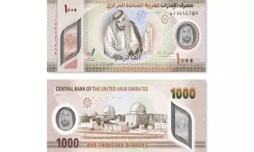 ദേശീയദിനം; 1000 ദിർഹത്തിന്റെ പുതിയ പോളിമർ കറൻസി നോട്ട് പുറത്തിറക്കി യു.എ.ഇ ദേശീയദിനം; 1000 ദിർഹത്തിന്റെ പുതിയ പോളിമർ കറൻസി നോട്ട് പുറത്തിറക്കി യു.എ.ഇ