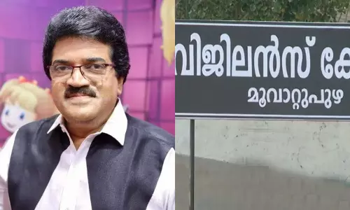 എം.ജി ശ്രീകുമാറിനെതിരെ വിജിലന്‍സ് അന്വേഷണത്തിന് ഉത്തരവ്