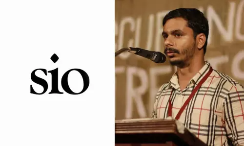 എസ്.ഐ.ഒ ദേശീയ അധ്യക്ഷനായി റമീസ് ഇ.കെയെ തെരഞ്ഞെടുത്തു