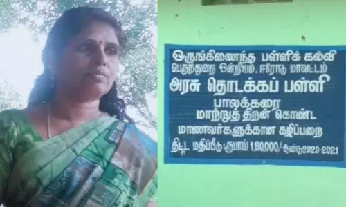 ദലിത് വിദ്യാര്‍ഥികളെ കൊണ്ട്  ഒരു വര്‍ഷത്തോളം കക്കൂസ് കഴുകിപ്പിച്ചു; സ്കൂള്‍ ഹെഡ്മിസ്ട്രസ് അറസ്റ്റില്‍