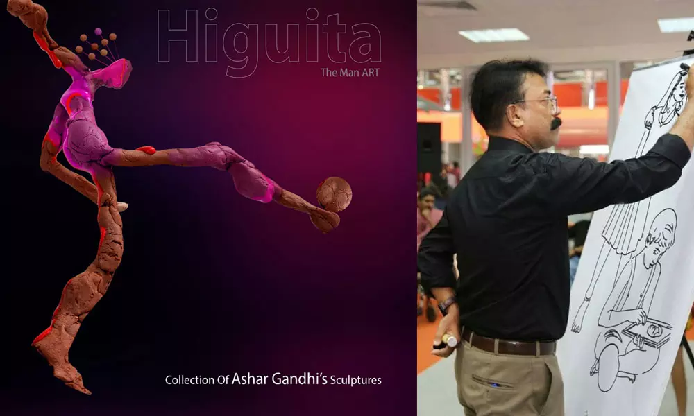 എൻ.എസ്. മാധവന് എതിര്‍പ്പുണ്ടെങ്കില്‍ അറിയിക്കണം; പുസ്തകത്തിന് ഹിഗ്വിറ്റ എന്ന പേരിട്ട് ചിത്രകാരന്‍