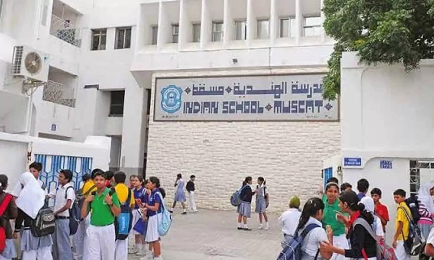 ഇന്ത്യൻ സ്കൂൾ ഡയറക്ടർ ബോർഡ് തിരഞ്ഞെടുപ്പ്: നാമനിർദ്ദേശ പത്രിക സ്വീകരിച്ചു തുടങ്ങി ഇന്ത്യൻ സ്കൂൾ ഡയറക്ടർ ബോർഡ് തിരഞ്ഞെടുപ്പ്: നാമനിർദ്ദേശ പത്രിക സ്വീകരിച്ചു തുടങ്ങി