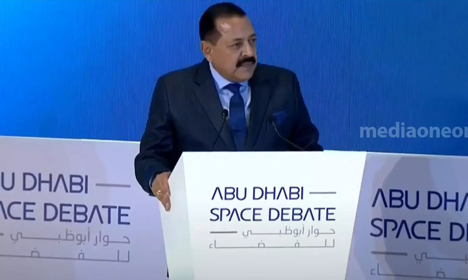 2024 ൽ ഇന്ത്യ ചന്ദ്രനിൽ ആളെ ഇറക്കും: അബൂദബി സ്പേസ് ഡിബേറ്റിൽ കേന്ദ്ര ശാസ്ത്ര മന്ത്രി 2024 ൽ ഇന്ത്യ ചന്ദ്രനിൽ ആളെ ഇറക്കും: അബൂദബി സ്പേസ് ഡിബേറ്റിൽ കേന്ദ്ര ശാസ്ത്ര മന്ത്രി