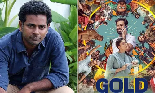 നേരം 2 , പ്രേമം 2 എന്നല്ല ഞാൻ ഈ സിനിമയ്ക്കു പേരിട്ടത്...ഗോൾഡ് എന്നാണ്; വിമര്ശനങ്ങള്ക്ക് മറുപടിയുമായി അല്ഫോന്സ് പുത്രന് നേരം 2 , പ്രേമം 2 എന്നല്ല ഞാൻ ഈ സിനിമയ്ക്കു പേരിട്ടത്...ഗോൾഡ് എന്നാണ്; വിമര്ശനങ്ങള്ക്ക് മറുപടിയുമായി അല്ഫോന്സ് പുത്രന്