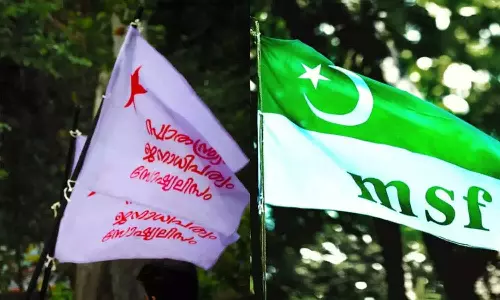 തിരൂർ എസ്.എസ്.എം പോളി ടെക്‌നികിൽ എം.എസ്.എഫ് പ്രവർത്തകയെ എസ്.എഫ്.ഐ പ്രവർത്തകർ ആക്രമിച്ചതായി പരാതി