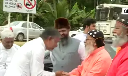 വിഴിഞ്ഞത്ത് സമാധാന ദൗത്യ സംഘം സന്ദർശനം നടത്തി