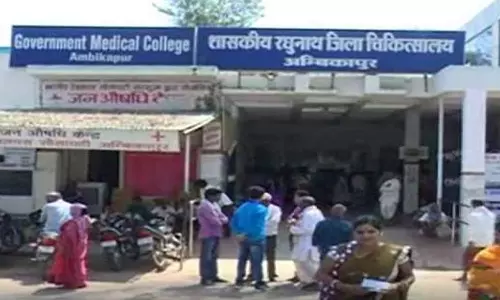 ഛത്തീസ്ഗഡിലെ അംബികാപൂർ മെഡിക്കൽ കോളജിൽ നാല് നവജാത ശിശുക്കൾ മരിച്ചു ഛത്തീസ്ഗഡിലെ അംബികാപൂർ മെഡിക്കൽ കോളജിൽ നാല് നവജാത ശിശുക്കൾ മരിച്ചു