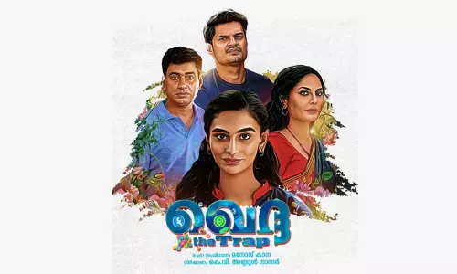 ഖെദ്ദ: ബന്ധങ്ങളുടേയും ബന്ധനങ്ങളുടേയും കുരുക്കുകള്‍