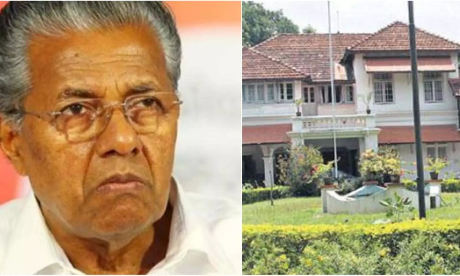 ക്ലിഫ് ഹൗസിൽ അബദ്ധത്തിൽ വെടിപൊട്ടി: സുരക്ഷാ വീഴ്‌ചയെന്ന് വിമർശനം