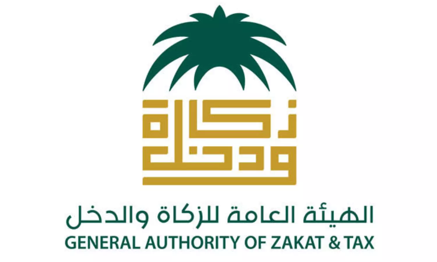 സൗദിയില് നികുതി പിഴ ഒഴിവാക്കുന്ന നടപടി പ്രയോജനപ്പെടുത്താന് നിര്ദ്ദേശം സൗദിയില് നികുതി പിഴ ഒഴിവാക്കുന്ന നടപടി പ്രയോജനപ്പെടുത്താന് നിര്ദ്ദേശം