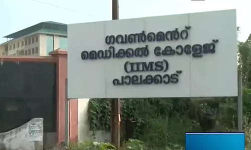 കേരളത്തിന് 15 മെഡിക്കൽ പിജി സീറ്റുകൾ നഷ്‌ടമായി; അഡ്‌മിഷൻ വൈകിപ്പിച്ചെന്ന് ആരോപണം