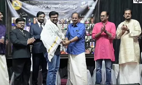 മാധ്യമരംഗത്തെ മികവിന് മീഡിയവണ്ണിന് ആദരം