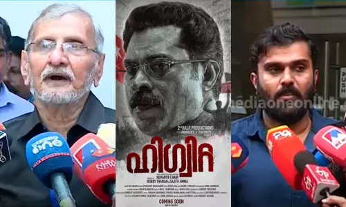 ഹി​ഗ്വിറ്റ വിവാദം: പേരിനായി അണിയറപ്രവർത്തകർ നിയമനടപടിയിലേക്ക്