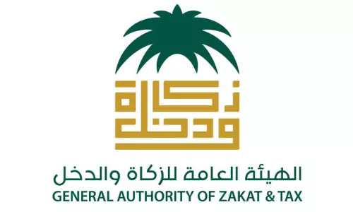 സൗദിയില്‍ നികുതി പിഴ ഒഴിവാക്കുന്ന നടപടി പ്രയോജനപ്പെടുത്താന്‍ നിര്‍ദ്ദേശം