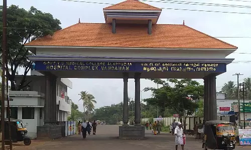 നവജാത ശിശുവിന് പിന്നാലെ അമ്മയും മരിച്ചു; വണ്ടാനം മെഡിക്കൽ കോളേജിൽ ചികിത്സാ പിഴവെന്ന് പരാതി