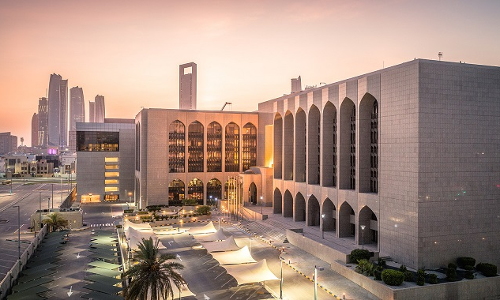 എക്സ്ചേഞ്ച് ഹൗസിന് 1.9 മില്യൺ ദിർഹം   പിഴ ചുമത്തി യു.എ.ഇ സെൻട്രൽ ബാങ്ക്