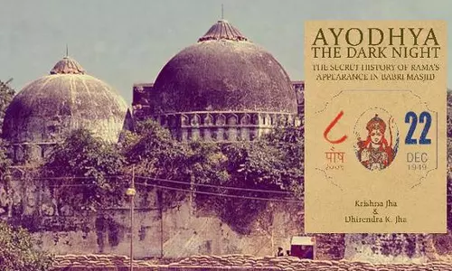 ബാബരി മസ്ജിദിനുള്ളിൽ രാമൻ എങ്ങനെ പ്രത്യക്ഷപ്പെട്ടു?   1992 ഡിസംബർ ആറിന്റെ ചരിത്രം