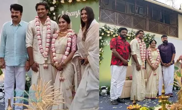 നടൻ നിരഞ്ജ് മണിയൻപിള്ള വിവാഹിതനായി