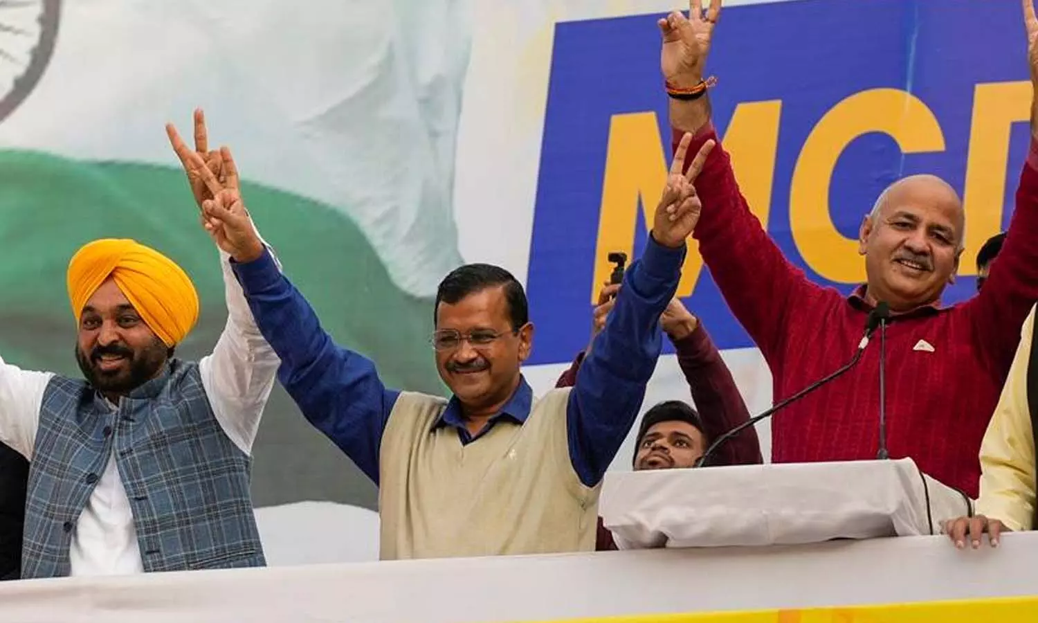 ദേശീയ പാർട്ടിയാകാൻ ഒരുങ്ങി ആം ആദ്മി; പാർട്ടിയുടെ നേട്ടവും മാനദണ്ഡങ്ങളും ദേശീയ പാർട്ടിയാകാൻ ഒരുങ്ങി ആം ആദ്മി; പാർട്ടിയുടെ നേട്ടവും മാനദണ്ഡങ്ങളും