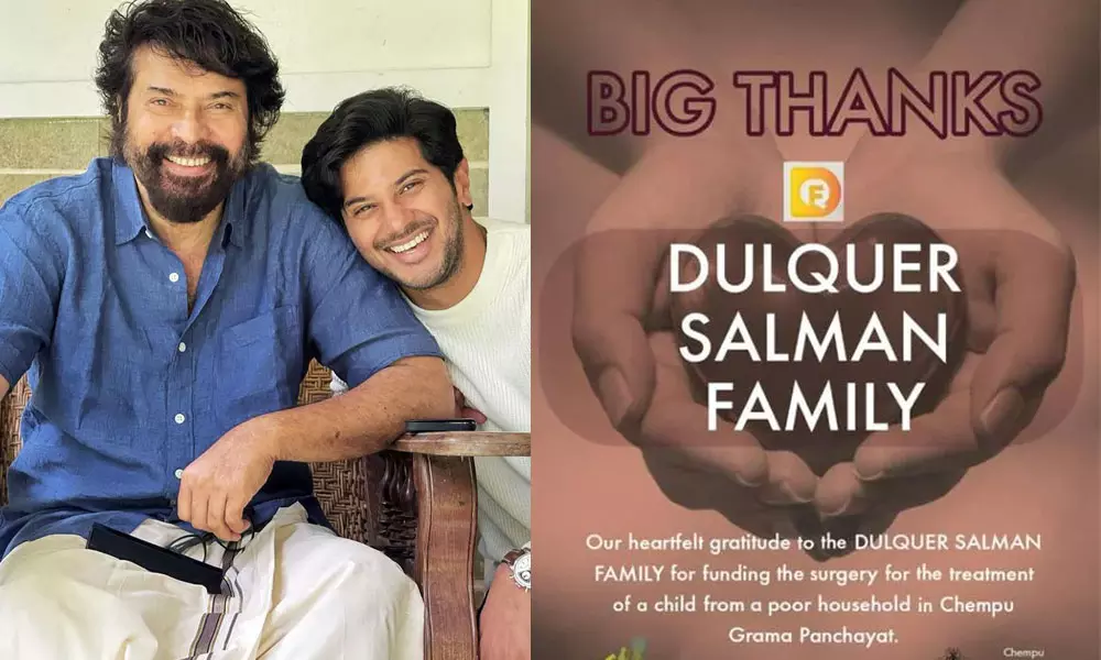 ആദിശങ്കറിന് ഇത് രണ്ടാം ജന്മം; ദുൽഖർ സൽമാൻ ഫാമിലിക്ക് നന്ദി പറഞ്ഞ് മമ്മൂട്ടിയുടെ ജന്മനാട്