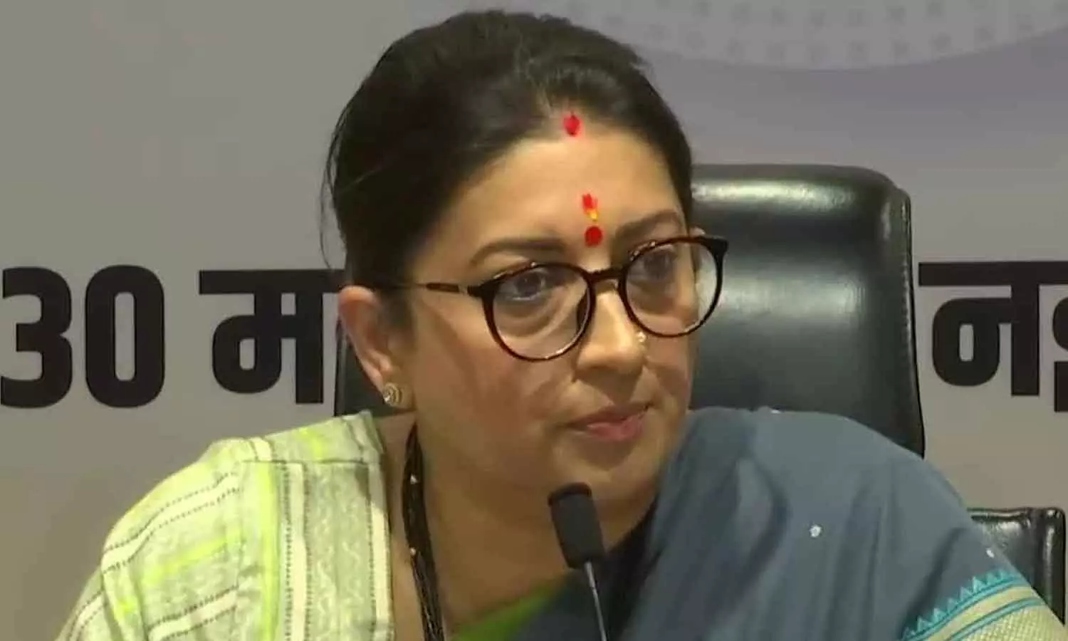 ന്യൂനപക്ഷ വിദ്യാർഥികൾക്കുള്ള മൗലാനാ ആസാദ് സ്കോളർഷിപ്പ് നിർത്തലാക്കും: സ്മൃതി ഇറാനി ന്യൂനപക്ഷ വിദ്യാർഥികൾക്കുള്ള മൗലാനാ ആസാദ് സ്കോളർഷിപ്പ് നിർത്തലാക്കും: സ്മൃതി ഇറാനി