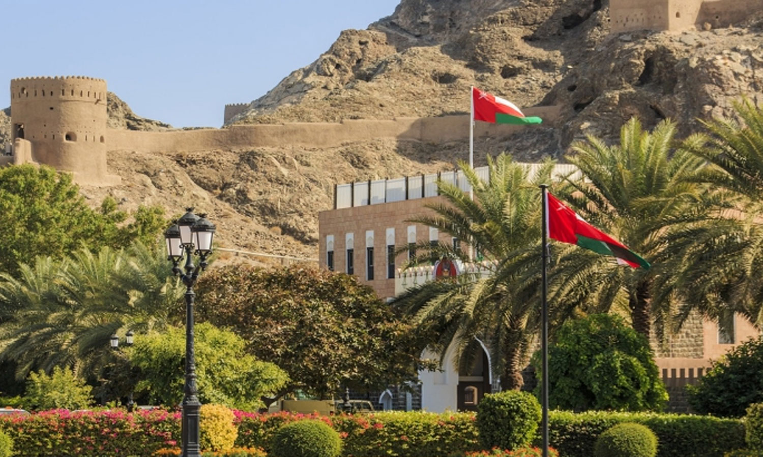 Public holidays declared in Oman Archyde