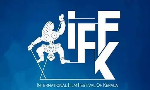 രാജ്യാന്തര ചലച്ചിത്ര മേളയ്ക്ക് നാളെ തുടക്കം