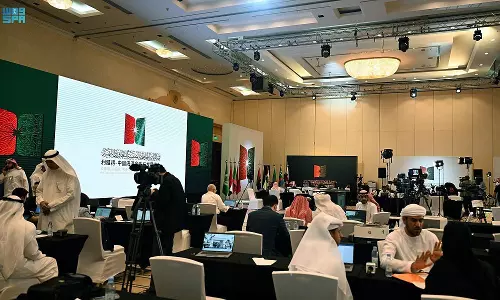 Ministry of Media launches the media centers for the summits in Riyadh in conjunction with the visit of the President of China to the Kingdom