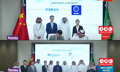 സൗദിയിലേക്ക് 35 ചൈനീസ് കമ്പനികൾ; നേരിട്ടുള്ള നിക്ഷേപവും ഓഫീസ് തുറക്കലും