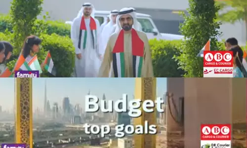 ദുബൈക്ക് 205 ശതകോടി ദിർഹം ബജറ്റ്; അടിസ്ഥാന സൗകര്യമേഖലയ്ക്ക് ഊന്നൽ