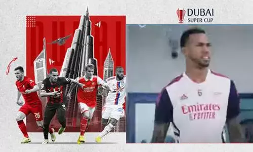 ദുബൈ സൂപ്പർ കപ്പിന്റെ ആദ്യ എഡിഷന് തുടക്കം