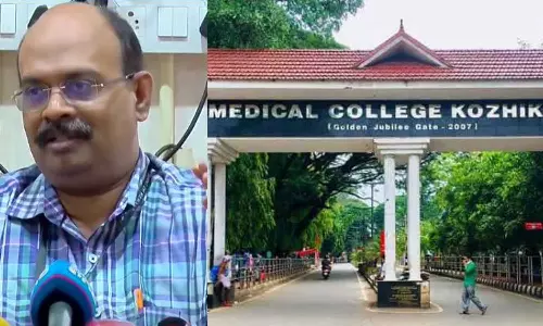 പ്ലസ്ടു വിദ്യാർഥിനി എം.ബി.ബി.എസ് ക്ലാസിലിരുന്ന സംഭവം; തിരക്കിനിടയിൽ  തെറ്റായി പേര് ഹാജർ ബുക്കിൽ ചേർത്തതാണെന്ന് മെഡിക്കൽ കോളജ്