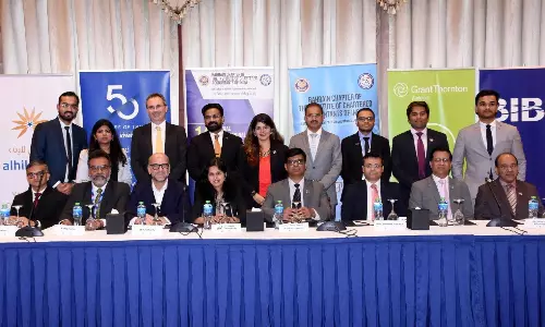 ബിസിഐസിഎഐ 14ാമത് വാർഷിക   അന്താരാഷ്ട്ര സമ്മേളനം ഇന്നും നാളെയും