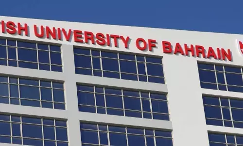 ബഹ്‌റൈനിലെ ബ്രിട്ടൺ വാഴ്‌സിറ്റിക്ക്   സൗദിയുടെ അംഗീകാരം